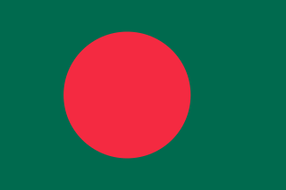 Dhaka Abahani Ltd