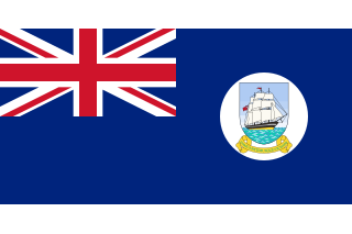 Guyane britannique