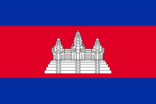Cambodge U23