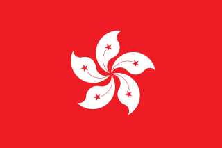 Hong Kong XI