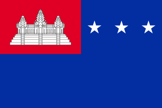 République khmère
