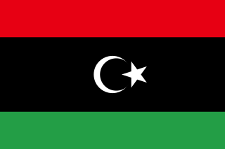 Libye U18