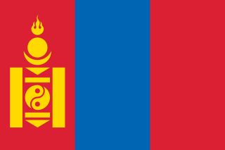 Mongolie U23