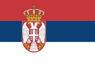 Serbie U17