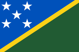 Îles Salomon U17
