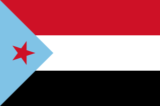 Yémen du Sud
