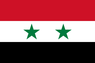 Syrie U20