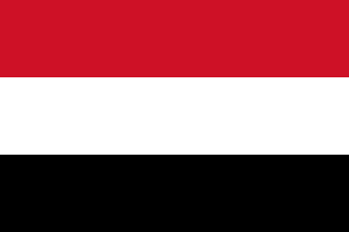 Yémen U19